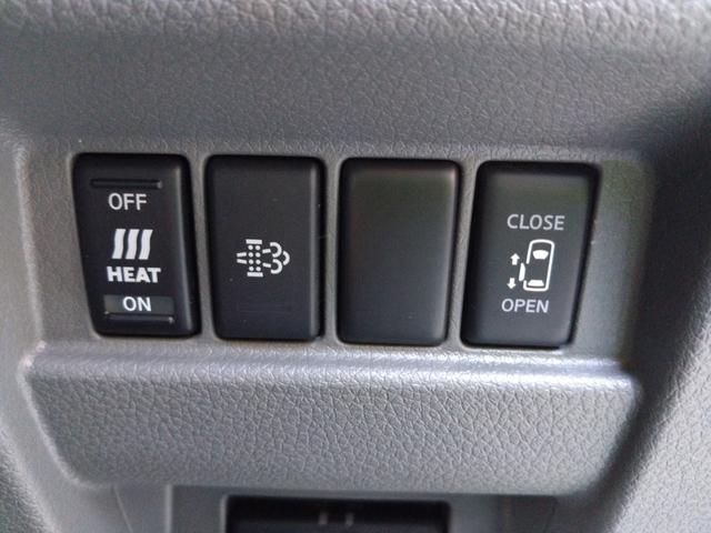 ＮＶ３５０キャラバンバン ロングライダープレミアムＧＸターボ　５ドア　ディーゼルターボ　低床　５人乗　純正ナビ　アラウンドビューモニター　Ｂｌｕｅｔｏｏｔｈ接続　ＥＴＣ　純正ナビ連動ドライブレコーダー　エマージェンシーブレーキ　ダブルエアコン　ＬＥＤヘッドライト（18枚目）