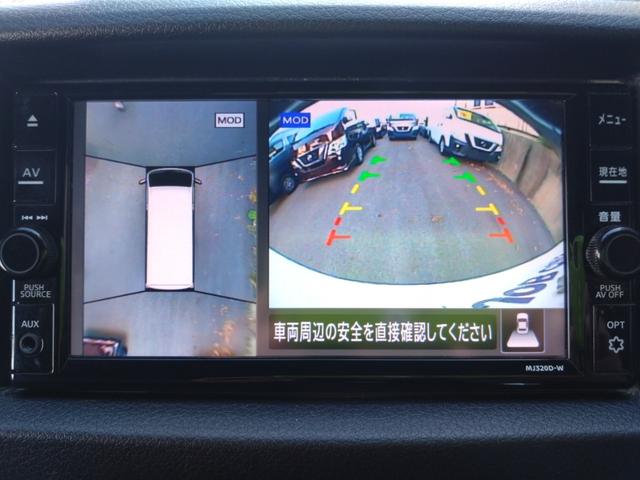 ＮＶ３５０キャラバンバン ロングライダープレミアムＧＸターボ　５ドア　ディーゼルターボ　低床　５人乗　純正ナビ　アラウンドビューモニター　Ｂｌｕｅｔｏｏｔｈ接続　ＥＴＣ　純正ナビ連動ドライブレコーダー　エマージェンシーブレーキ　ダブルエアコン　ＬＥＤヘッドライト（25枚目）