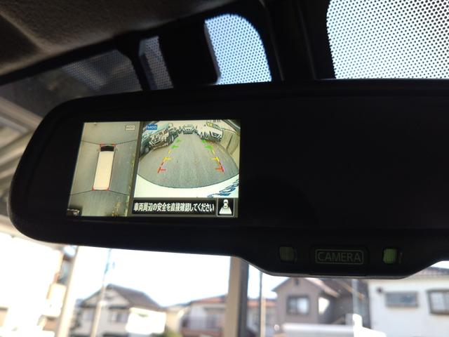 ＮＶ３５０キャラバンバン ロングライダープレミアムＧＸターボ　５ドア　ディーゼルターボ　低床　５人乗　純正ナビ　アラウンドビューモニター　Ｂｌｕｅｔｏｏｔｈ接続　ＥＴＣ　純正ナビ連動ドライブレコーダー　エマージェンシーブレーキ　ダブルエアコン　ＬＥＤヘッドライト（26枚目）