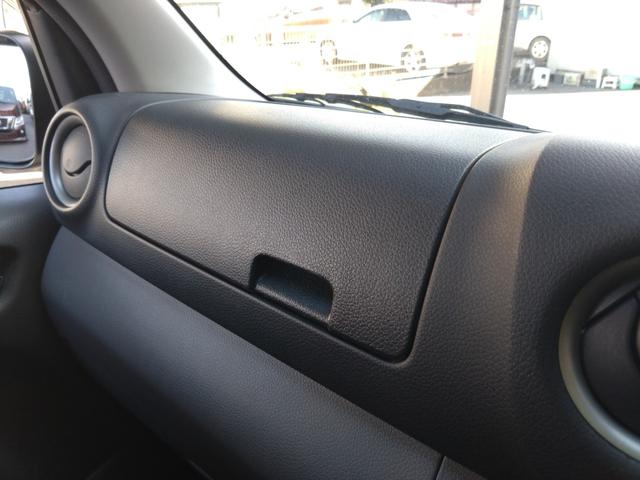 ＮＶ３５０キャラバンバン ロングライダープレミアムＧＸターボ　５ドア　ディーゼルターボ　低床　５人乗　純正ナビ　アラウンドビューモニター　Ｂｌｕｅｔｏｏｔｈ接続　ＥＴＣ　純正ナビ連動ドライブレコーダー　エマージェンシーブレーキ　ダブルエアコン　ＬＥＤヘッドライト（27枚目）