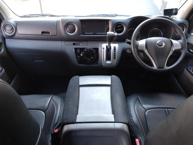 ＮＶ３５０キャラバンバン ロングライダープレミアムＧＸターボ　５ドア　ディーゼルターボ　低床　５人乗　純正ナビ　アラウンドビューモニター　Ｂｌｕｅｔｏｏｔｈ接続　ＥＴＣ　純正ナビ連動ドライブレコーダー　エマージェンシーブレーキ　ダブルエアコン　ＬＥＤヘッドライト（35枚目）