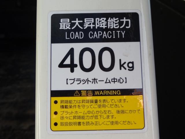 ＮＶ３５０キャラバンバン ロングＤＸターボ　５ドア　ディーゼルターボ　低床　３人乗　純正メモリーナビ　バックカメラ　Ｂｌｕｅｔｏｏｔｈ接続　フルセグ　ＥＴＣ　ＷＡＫＯスーパーリフト４００ｋｇ　エマージェンシーブレーキ　前後ドライブレコーダー（9枚目）