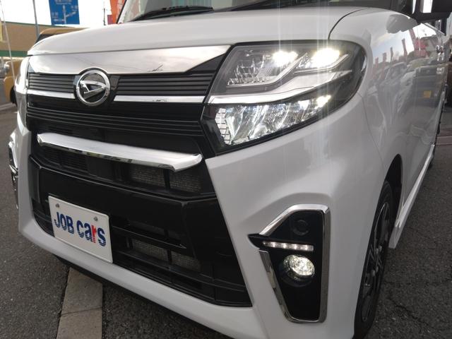 タント カスタムXセレクション SDナビ Bluetooth接続 スマートアシストIII LEDヘッドライト デジタルインナーミラー型ドライブレコーダー 両側電動スライドドア 純正14インチアルミホイール 運転席ロングスライドシート(8枚目)