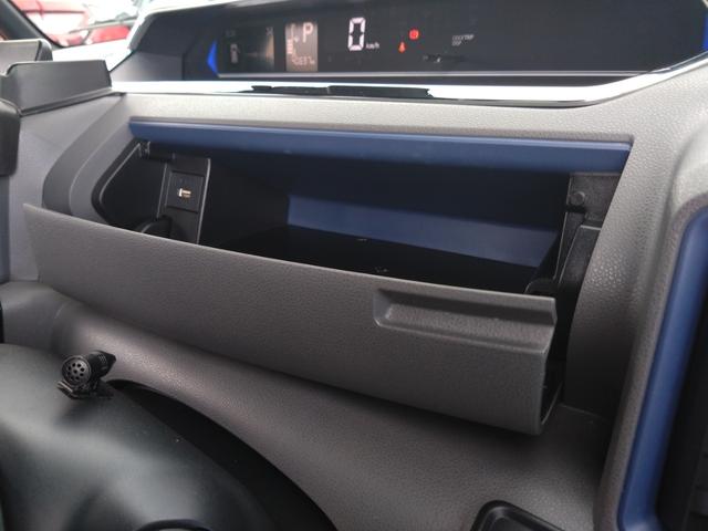 タント カスタムXセレクション SDナビ Bluetooth接続 スマートアシストIII LEDヘッドライト デジタルインナーミラー型ドライブレコーダー 両側電動スライドドア 純正14インチアルミホイール 運転席ロングスライドシート(19枚目)