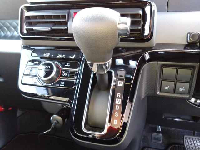 タント カスタムXセレクション SDナビ Bluetooth接続 スマートアシストIII LEDヘッドライト デジタルインナーミラー型ドライブレコーダー 両側電動スライドドア 純正14インチアルミホイール 運転席ロングスライドシート(23枚目)