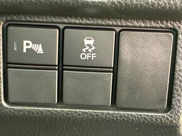 N-BOXカスタム Lターボ 純正メモリーナビ バックカメラ Bluetooth接続 純正ETC2.0 純正ナビ連動ドライブレコーダー ホンダセンシング 両側電動スライドドア LEDヘッドライト 純正15インチアルミホイール(15枚目)