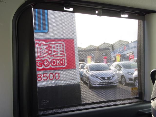 タント Ｌ　ＳＤナビ　Ｂｌｕｅｔｏｏｔｈ接続　フルセグ　スマートアシストＩＩＩ　ＬＥＤヘッドライト　ロールサンシェード　プライバシーガラス　前後ソナー　オートライト　オートリトラミラー　スペアキー有　エコアイドル（27枚目）