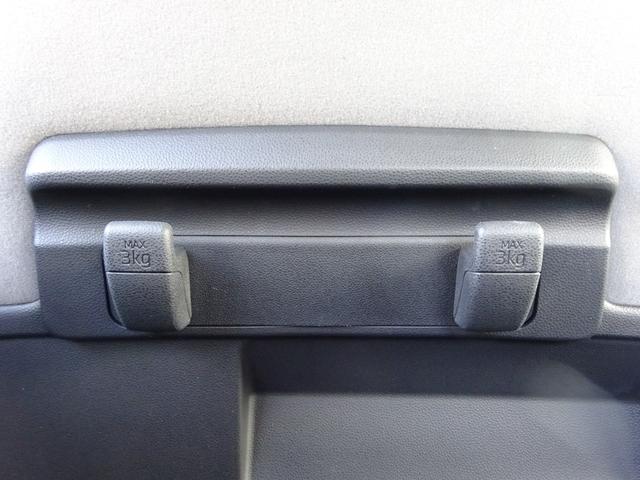 タント Ｌ　ＳＤナビ　Ｂｌｕｅｔｏｏｔｈ接続　フルセグ　スマートアシストＩＩＩ　ＬＥＤヘッドライト　ロールサンシェード　プライバシーガラス　前後ソナー　オートライト　オートリトラミラー　スペアキー有　エコアイドル（28枚目）