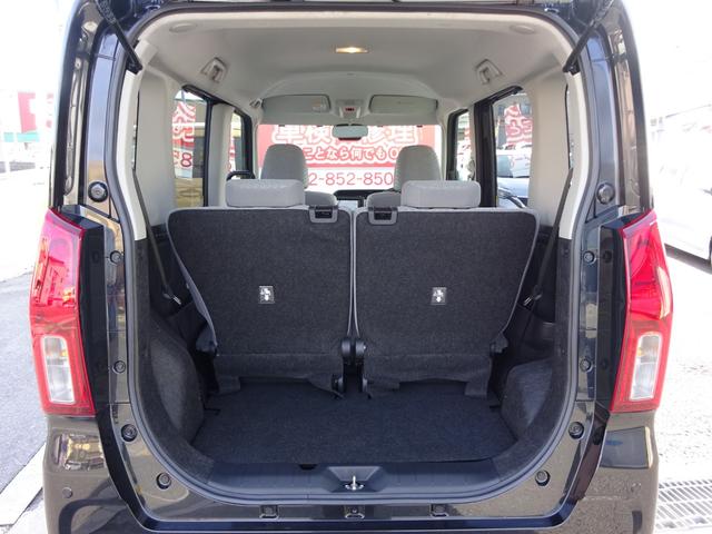 タント Ｌ　ＳＤナビ　Ｂｌｕｅｔｏｏｔｈ接続　フルセグ　スマートアシストＩＩＩ　ＬＥＤヘッドライト　ロールサンシェード　プライバシーガラス　前後ソナー　オートライト　オートリトラミラー　スペアキー有　エコアイドル（29枚目）