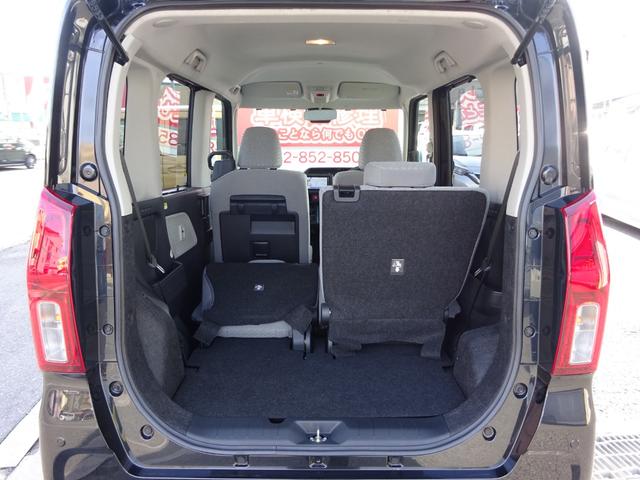 タント Ｌ　ＳＤナビ　Ｂｌｕｅｔｏｏｔｈ接続　フルセグ　スマートアシストＩＩＩ　ＬＥＤヘッドライト　ロールサンシェード　プライバシーガラス　前後ソナー　オートライト　オートリトラミラー　スペアキー有　エコアイドル（30枚目）