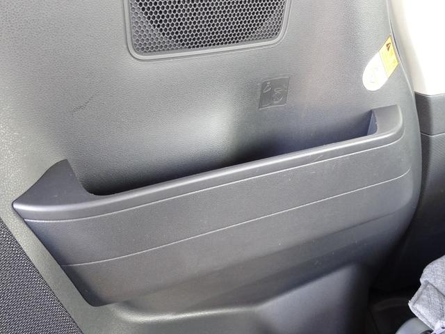 タント Ｌ　ＳＤナビ　Ｂｌｕｅｔｏｏｔｈ接続　フルセグ　スマートアシストＩＩＩ　ＬＥＤヘッドライト　ロールサンシェード　プライバシーガラス　前後ソナー　オートライト　オートリトラミラー　スペアキー有　エコアイドル（32枚目）