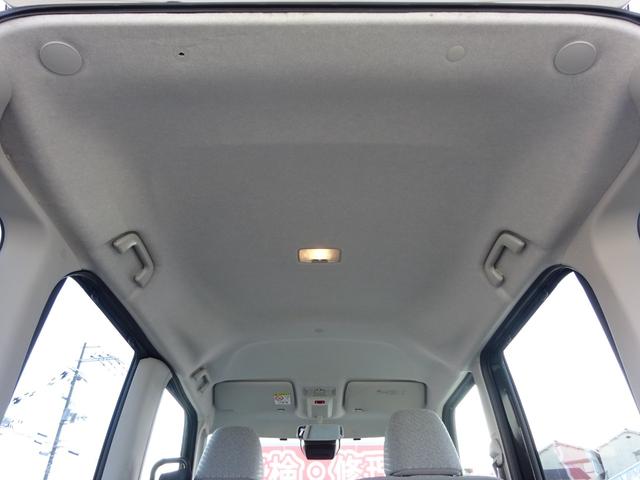 タント Ｌ　ＳＤナビ　Ｂｌｕｅｔｏｏｔｈ接続　フルセグ　スマートアシストＩＩＩ　ＬＥＤヘッドライト　ロールサンシェード　プライバシーガラス　前後ソナー　オートライト　オートリトラミラー　スペアキー有　エコアイドル（34枚目）