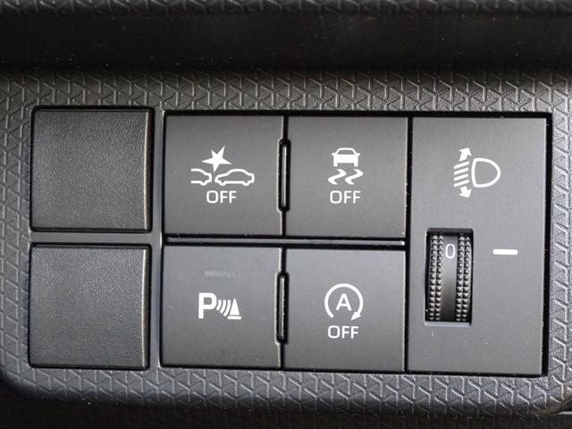 タント Ｌ　ＳＤナビ　Ｂｌｕｅｔｏｏｔｈ接続　フルセグ　スマートアシストＩＩＩ　ＬＥＤヘッドライト　ロールサンシェード　プライバシーガラス　前後ソナー　オートライト　オートリトラミラー　スペアキー有　エコアイドル（37枚目）