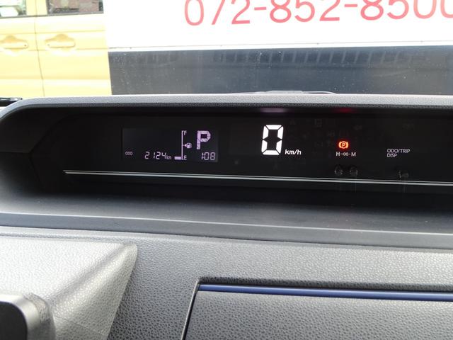 タント Ｌ　ＳＤナビ　Ｂｌｕｅｔｏｏｔｈ接続　フルセグ　スマートアシストＩＩＩ　ＬＥＤヘッドライト　ロールサンシェード　プライバシーガラス　前後ソナー　オートライト　オートリトラミラー　スペアキー有　エコアイドル（39枚目）