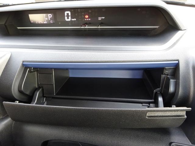 タント Ｌ　ＳＤナビ　Ｂｌｕｅｔｏｏｔｈ接続　フルセグ　スマートアシストＩＩＩ　ＬＥＤヘッドライト　ロールサンシェード　プライバシーガラス　前後ソナー　オートライト　オートリトラミラー　スペアキー有　エコアイドル（40枚目）