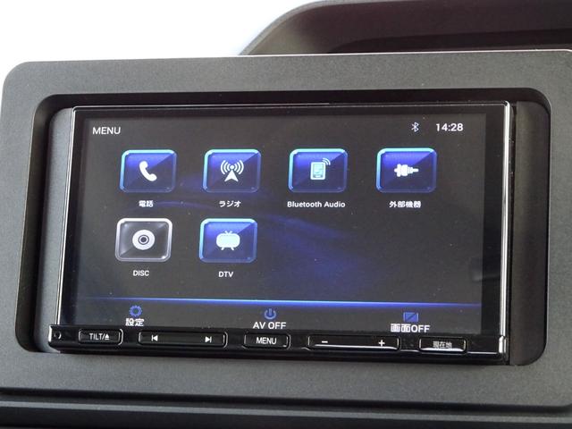 タント Ｌ　ＳＤナビ　Ｂｌｕｅｔｏｏｔｈ接続　フルセグ　スマートアシストＩＩＩ　ＬＥＤヘッドライト　ロールサンシェード　プライバシーガラス　前後ソナー　オートライト　オートリトラミラー　スペアキー有　エコアイドル（42枚目）