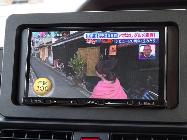 タント Ｌ　ＳＤナビ　Ｂｌｕｅｔｏｏｔｈ接続　フルセグ　スマートアシストＩＩＩ　ＬＥＤヘッドライト　ロールサンシェード　プライバシーガラス　前後ソナー　オートライト　オートリトラミラー　スペアキー有　エコアイドル（43枚目）