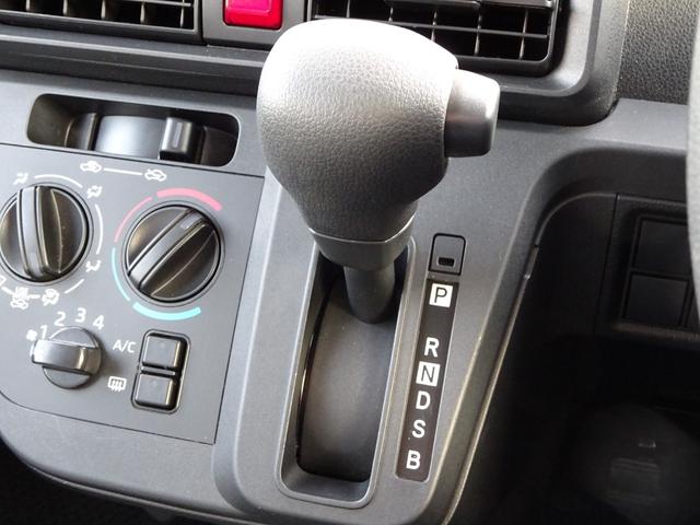 タント Ｌ　ＳＤナビ　Ｂｌｕｅｔｏｏｔｈ接続　フルセグ　スマートアシストＩＩＩ　ＬＥＤヘッドライト　ロールサンシェード　プライバシーガラス　前後ソナー　オートライト　オートリトラミラー　スペアキー有　エコアイドル（45枚目）