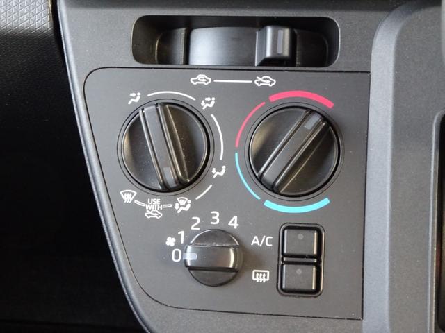 タント Ｌ　ＳＤナビ　Ｂｌｕｅｔｏｏｔｈ接続　フルセグ　スマートアシストＩＩＩ　ＬＥＤヘッドライト　ロールサンシェード　プライバシーガラス　前後ソナー　オートライト　オートリトラミラー　スペアキー有　エコアイドル（46枚目）