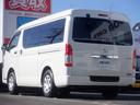 TOYOTA REGIUS ACE VAN