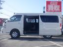 TOYOTA REGIUS ACE VAN