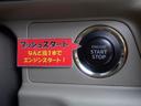 ＪＰターボ　ハイルーフ　ＳＤナビ　Ｂｌｕｅｔｏｏｔｈ接続可　ＣＤ再生　バックカメラ　ワンオーナー車　点検整備記録簿付　レーダーブレーキサポート　リヤヒーター　ドアバイザー　プライバシーガラス　横滑り防止装置付　盗難防止装置付(33枚目)