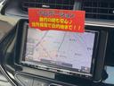 Ｇ　メモリーナビ　ＡＵＸ接続　ＥＴＣ　バックカメラ　Ｔｏｙｏｔａ　Ｓａｆｅｔｙ　Ｓｅｎｓｅ　Ｃ　本革巻ステアリングホイール　オートリトラクタブルミラー　横滑り防止装置付　オートライト　プライバシーガラス（35枚目）