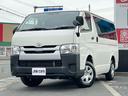 TOYOTA REGIUS ACE VAN