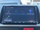 ロングスーパーＧＬ　５ドア　ディーゼルターボ　フルタイム４ＷＤ　低床　５人乗　トヨタセーフティーセンス　メモリーナビ　Ｂｌｕｅｔｏｏｔｈ接続　バックカメラ　ＥＴＣ　フロアマット　オートライト　２列目小窓　スペアキー有（23枚目）
