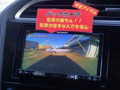 ９店舗体制でお探しのお車をカバー致します！！お望みのお車を見つけられるよう当社一丸となってサポート致します！！【ＨＰ　ｈｔｔｐ：／／ｗｗｗ．ｊｏｂｃａｒｓ．ｎｅｔ】 6