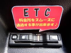 お客様にご安心頂ける様、安心の保証をご用意しております！！中古車に少しでもご不安がある方でも安心してお好きなお車をお買い求めください！ 7