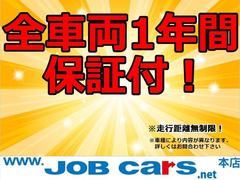 グループ総在庫１０００台以上、多彩な車種を扱っております！気になるお車やお探しのお車がありましたら、お気軽にお問い合わせください！！ 4