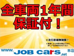 �����ʥ����륹�ˤ�ꡢ���м�����Τ����ͤء��̣ɣΣŤˤƥӥǥ����äǤξ��̤򾵤�ޤ����ޤ�������Ź���ˤ�¿����Ƥ���������褦�����Ȱ��Υޥ������ѡ�Ź�ⴹ����Ź��˥��륳����Τ��Ѱդ⤴�����ޤ��� 4