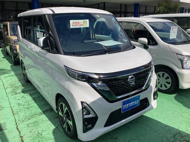 日産 ルークス