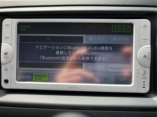 マークＸ ２５０Ｇ　ナビ　ＴＶ　アルミホイール　ＨＩＤ　ＡＴ　スマートキー　電動格納ミラー　電動リアゲート　盗難防止システム　パワーシート　ＣＤ　ミュージックプレイヤー接続可　Ｂｌｕｅｔｏｏｔｈ　衝突安全ボディ　ＡＢＳ（6枚目）