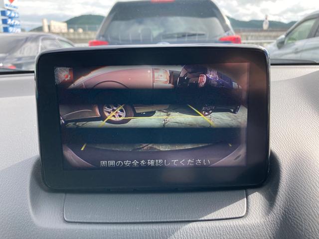 ＣＸ－３ ＸＤ　プロアクティブ　クリーンディーゼル　レーダークルーズ　パワーシート　シートヒーター　ＢＯＳＥサウンド　オ－トワイパー　地デジＴＶ　バックカメラ　ＥＴＣ　オートライト　ＬＥＤヘッドライト（31枚目）