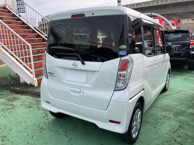 日産 デイズルークス