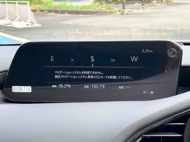 ＭＡＺＤＡ３ファストバック ２０Ｓ　ブラックトーンエディション　全周囲カメラ　クリアランスソナー　アダプティブクルーズコントロール　レーンアシスト　衝突被害軽減システム　アルミホイール　オートマチックハイビーム　オートライト　ＬＥＤヘッドランプ　パワーシート（4枚目）