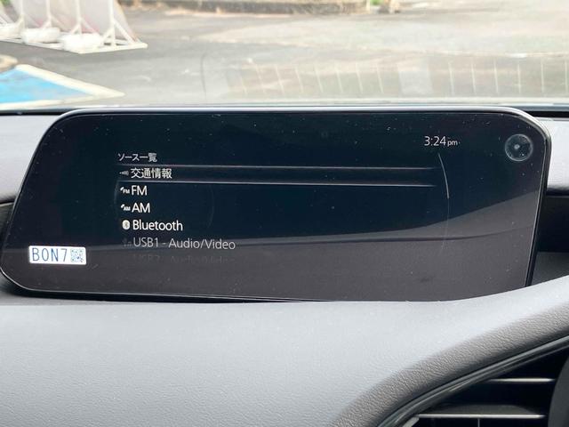 ＭＡＺＤＡ３ファストバック ２０Ｓ　ブラックトーンエディション　全周囲カメラ　クリアランスソナー　アダプティブクルーズコントロール　レーンアシスト　衝突被害軽減システム　アルミホイール　オートマチックハイビーム　オートライト　ＬＥＤヘッドランプ　パワーシート（5枚目）
