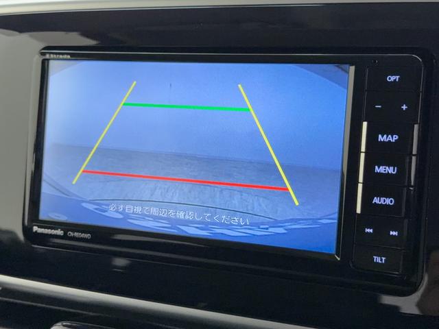 ムーヴキャンバス Ｇメイクアップ　ＳＡＩＩＩ（31枚目）