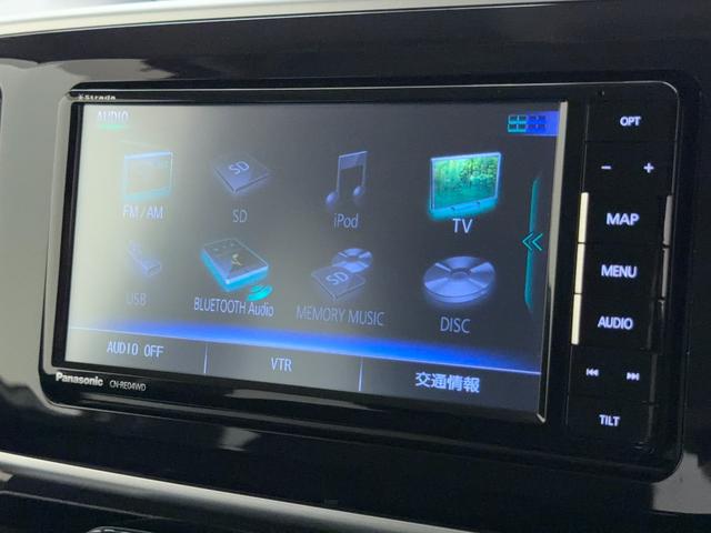 ムーヴキャンバス Ｇメイクアップ　ＳＡＩＩＩ（32枚目）
