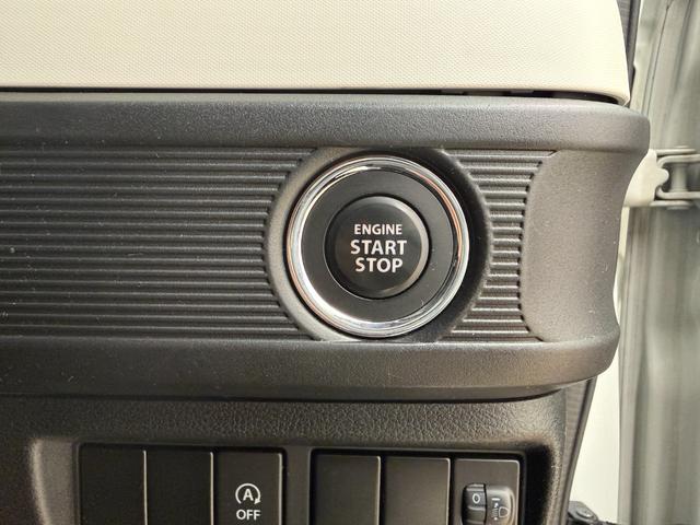 スペーシア ハイブリッドG(32枚目)