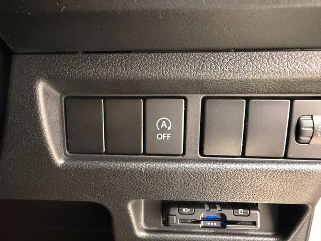 スペーシア ハイブリッドG(33枚目)