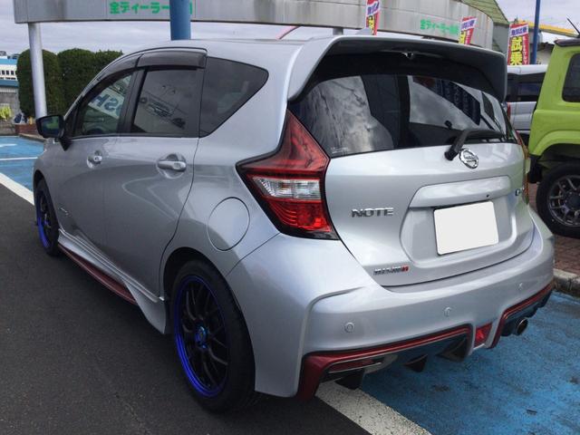 ノート e-パワーニスモ(7枚目)