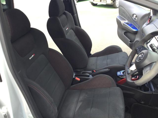 ノート e-パワーニスモ(9枚目)