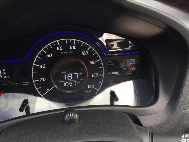 ノート e-パワーニスモ(12枚目)