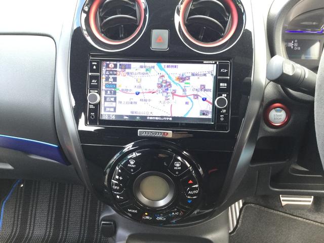 ノート e-パワーニスモ(13枚目)