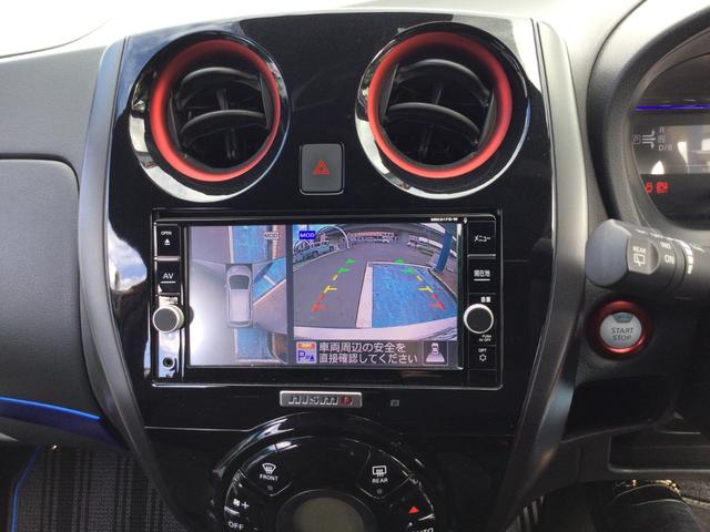 ノート e-パワーニスモ(14枚目)