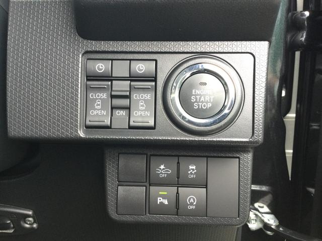 タント Ｘ（13枚目）