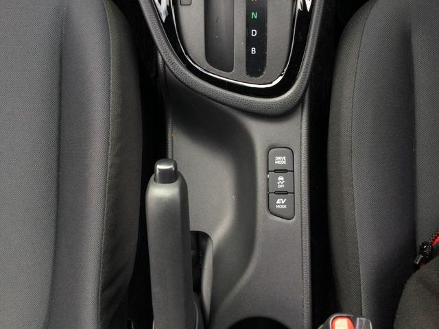 ヤリス ハイブリッドＧ（15枚目）